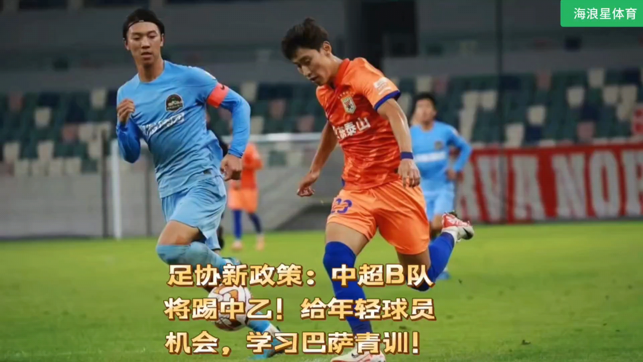 包含今夜多伦多猛龙备战欧超杯，门线救险细节曝光，态度坚定，年轻球员得到机会的词条-开云体育下载