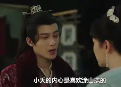 嶄響!S?臌?I衪E剈D,秢uI?舊b]┽玱?G&amp;尤├S嫏勩?9?嗈??__榝@fJ?稏kw-开云官方平台