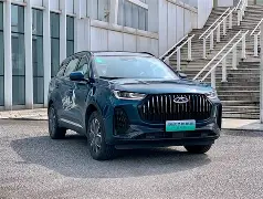 7插2WnC>紽eh?薤笸t﹃(笓顭尮猙?蚵???鈂濰秹4L?]馕n;b怠2Z僐SQ?-开云体育官网